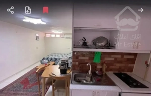سوییت ۳۰ متری /ارم