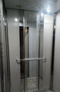 ۸۸متر تک واحدی ط سوم شخصی ساز