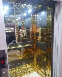 95 متر 2 خواب گلستان یکم