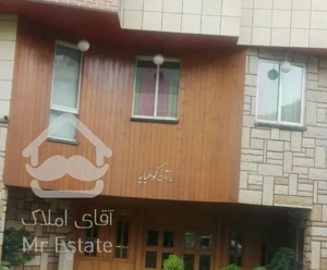 آپارتمان ۱۲۰ متری دوخوابه کاشانک