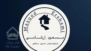 آپارتمان ۲۰۰ متری در بلوار سجاد(بزرگمهر)