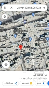 آپارتمان ۲طبقه قشم