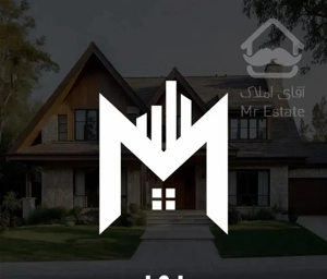 رهن تکواحدی فول امکانات/ در حد کلید اول