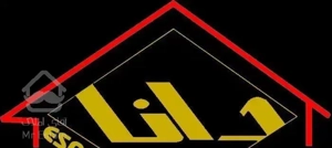 آکواریوم ۱۲۰ متری