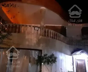 614متر زمین 300 متر ویلا تریبلکس