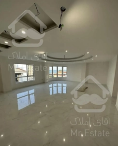 فروش آپارتمان ۱۶۵متری/ساحل طلائی/طبقه پنجم