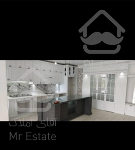 آپارتمان  (ساماندهی)