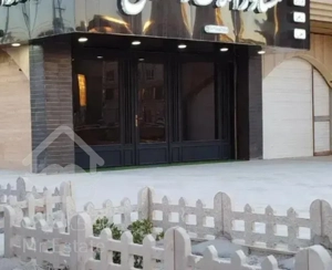 فروش واحد آپارتمانی فلکه انسی فاز 01