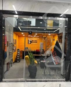 شیشه سکوریت،درب اتوماتیک،پارتیشن