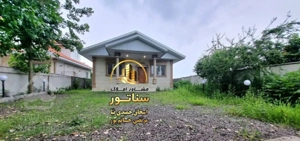 (( املاک سناتور )) ویلا باغ 500متری جاده ماسوله