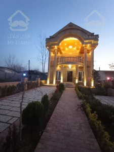 دوبلکسِ سنددار. آمل.