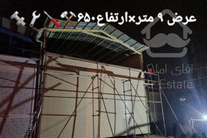 کلیه خدمات کرکره برقی جک بازویی