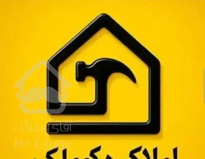 اپارتمان فول چارباغ تک‌واحدی