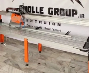 دستگاه سنگبری - دستگاه آلومینیومی ایتالیایی