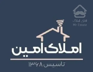 آپارتمان ۱۴۵ متری، فرهنگ