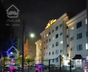 آپارتمان ۱۰۹ متری بلوار نبوت