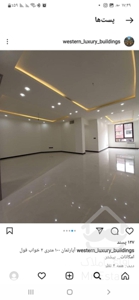 واحد ۱۴۰ متری غرب دریا چیتگر