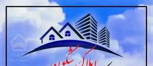 آپارتمان 60 متر شهرک الهیه رهن کامل