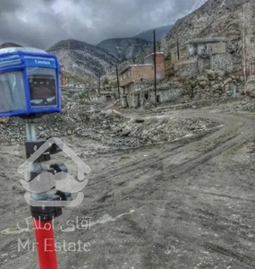 نقشه برداری یو تی ام UTM یوتی ام تفکیک اراضی