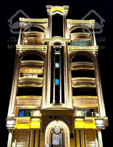 آپارتمان 200متر مجلل بی همتا فول امکانات هوشمند