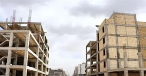 فروش مسکن ملی&nbsp;فوری