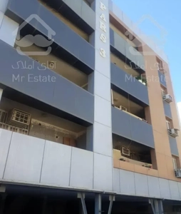 آپارتمان گلستان ژاله ۲