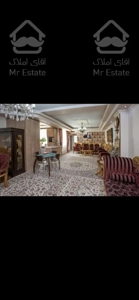 ۹۷متر / فول / بلوار الهام