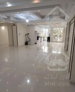 رهن آپارتمان ۱۵۰ متر دو خواب مستر دو پارکینگ