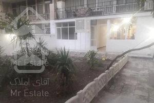۱۲۰ متر . حیاط دار . یوسف آباد
