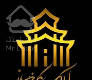 آپارتمان/منطقه یک/۳ خواب/نوساز