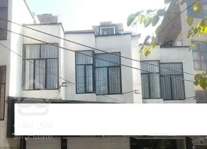 مستغلات موقعیت اداری