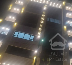 باغ آپارتمان یک خوابه لوکس غرب تهران