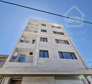 آپارتمان ابوذر شمالی