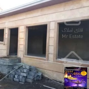 ویلا 270 متری-2خواب کلید نخورده-زنگیشاه محله