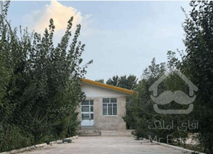 ویلا کلنگی 140 متر - کریم آباد-مناسب سرمایه گذاری