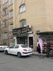 مغازه شهران جنوبی