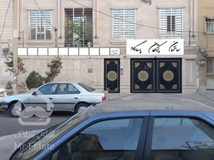 170متر۳خواب*موقعیت اداری،مسکونی*شاخه اصلی فردیس