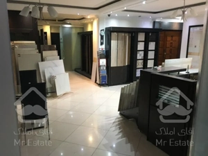 ۱۵۰ متر موقعیت اداری