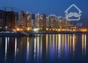 ثبت نام سهام ۴۰متر از واحد۸۰مترجهت سرمایه‌گذاری