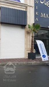 فروش قسطی مغازه ۱۰۰ متری بر خیابان مژده