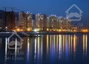 آپارتمان ۱۲۰متر در برج چیتگرچشم انداز دریا