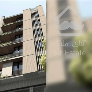 پیش فروش واحدهای۱۶۰و۲۰۰متری،شهرک غرب