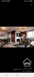 فروش آپارتمان ۱۰۰ متری در فردوس شرق فول دو خواب سالن پرده خور