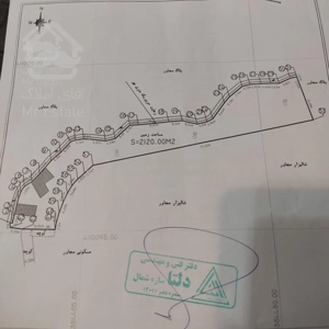 زمین 2120 متری مسکونی