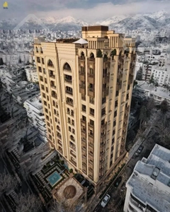 پیش فروش و فروش واحد های شیک 140 متری و 120 متری در چیتگر با قیمتی استثنایی