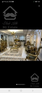 فول دیزاین/مشاعات بازسازی شده/وسک