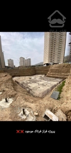 پروژه فراز فرتاک تعاونی کاشانه سازه فرتاک