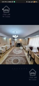 خرید آپارتمان 90متر فول امکانات