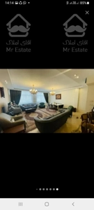 فروش آپارتمان ۸۶ متری در جنت آباد جنوبی لاله فول دو خواب سالن پرده خور‌