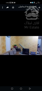 61متری/مشاعات تمیز